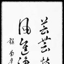 정금장 - 구로구 경인로 193 | 정금장