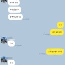 다이소울산 - 남구 수암로 138 | 모두의회고 : 다이소 개인형 산 후기