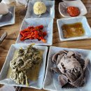 학성식당 티스토리