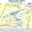 48차-정기산행(2014년 4월)영남알프스 이미지