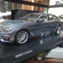 1:18 파라곤 BMW M4 외 팝니다. 이미지