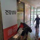 별내중앙약국 이미지