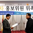 계양신협 이미지