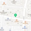 초록마을 운암점 네이버블로그
