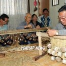 예덕1리 경로당 이미지