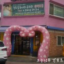 경희유치원 이미지