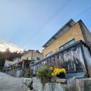 꿈꾸는숲민박 이미지