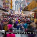 이승준농장 이미지