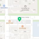 무인의 세계 ENE