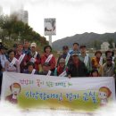 대전광역시립산성종합복지관 이미지