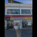 충남모터스 | [중고차 매매단지] 뉴현대모터스 충남 보령 중고차 매매의 명소