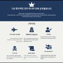 The Cabal – Royals는 CIA 및 FBI를 통해 미국을 통제하고 대통령 포함 협박, 뇌물 제공 또는 암살합니다 이미지