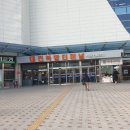 터미널커피숍