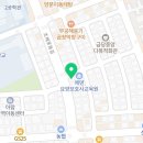 You 스킨 바디 피부샵 네이버블로그