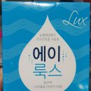 이룩스 네이버블로그