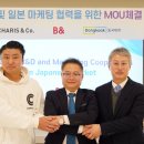 글로벌비엔 헤럴드경제