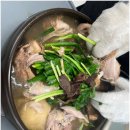 창바위식당 이미지