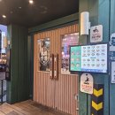 보배반점(안양평촌점) 이미지