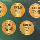 아나 피부샵