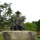 산청전통한방휴양관광지 이미지