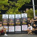 MUT GYM 이미지