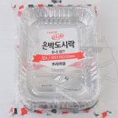 펀라이프