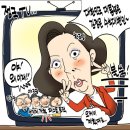 만평산업 이미지