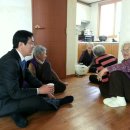 추동 경로당 이미지