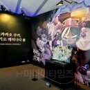 보니쿠키