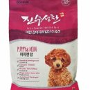 (주)카길애그리퓨리나 이미지