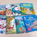 고래농장 | 18개월 아기 어스본 사운드북 9종 내돈내산 찐후기 (동물농장, 신비한 야생동물, 북극 동물, 호두까기...