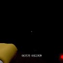 [후기] [Reverse T-gotchi Demo] 다마고치가 된 플레이어, 리버스 다마고치 데모