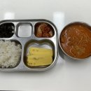 우남암반사우나 네이버블로그
