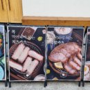 미사강변북로30번안길 이미지