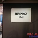 양정로타리메디타운 이미지