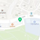 24시무인카페 만월경 해솔마을점