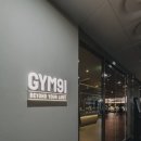 GYM91 이미지