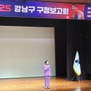 논현2동-1 이미지