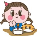 까치모텔 이미지
