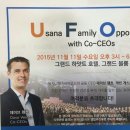 감동마켓