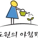 새로운 꿈 이미지