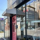 본촌동 레터커피하우스 베이커리 맛집