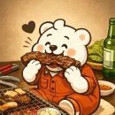 신안동갈비 이미지