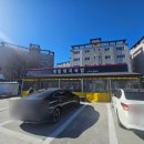 (주)예림 | 밀양 현지인 맛집 예림돼지국밥 소국밥