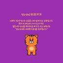 비엠티수학학원