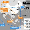 고토 태양광발전소 네이버블로그