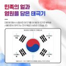 대영태권도장 이미지