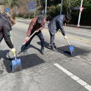 광주정비 이미지