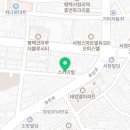 보스참치(평택점) 이미지