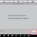 MS카모터스 이미지